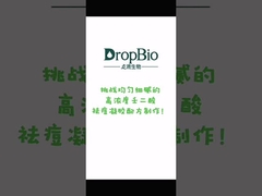 Pengobatan Jerawat AZE Azelaic Acid Powder Kontrol Minyak CAS 123-99-9